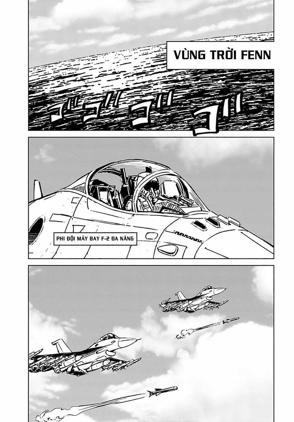 Nihonkoku Shoukan - Chapter 33 - Trang 10