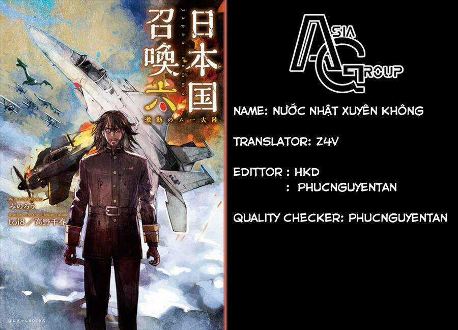 Nihonkoku Shoukan - Chapter 34 - Trang 1