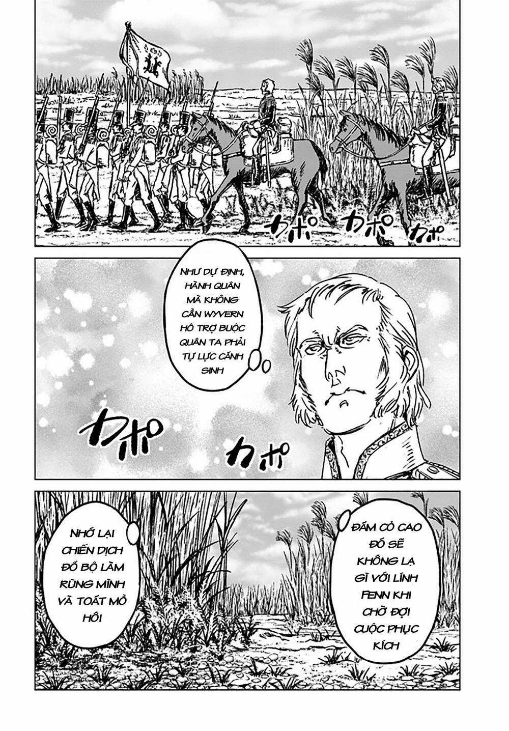 Nihonkoku Shoukan - Chapter 34 - Trang 11