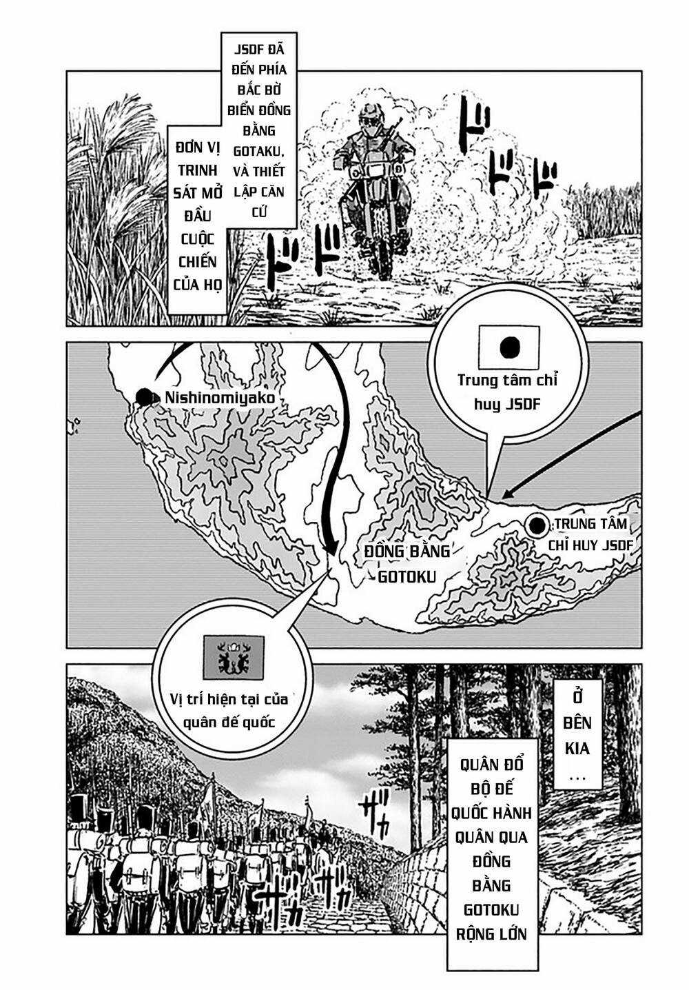 Nihonkoku Shoukan - Chapter 34 - Trang 3