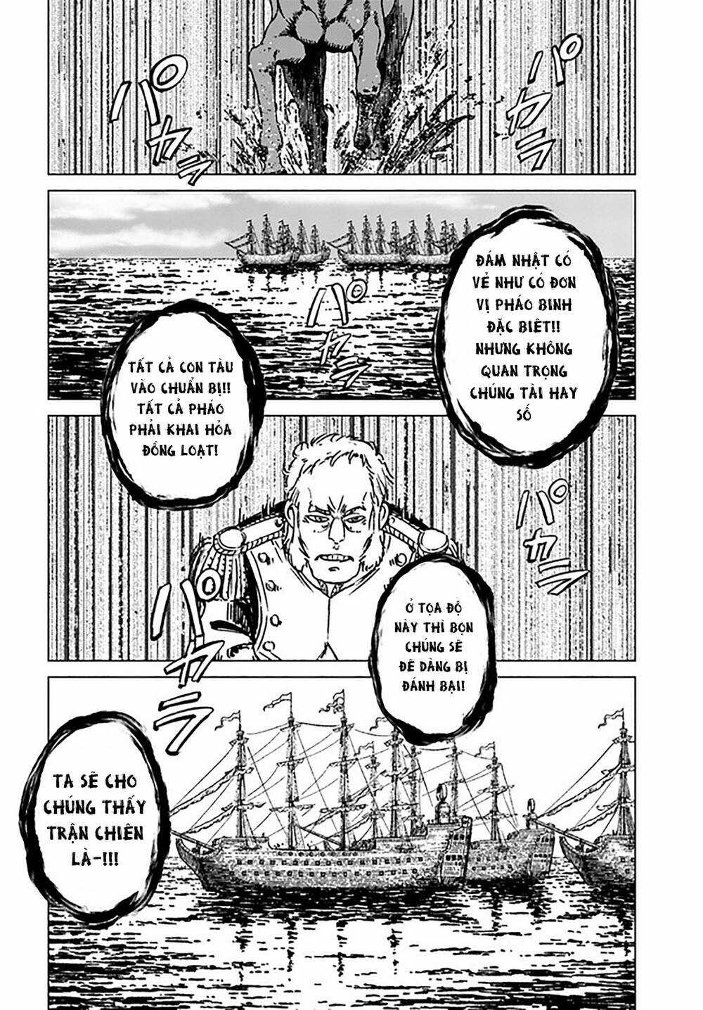 Nihonkoku Shoukan - Chapter 34 - Trang 27