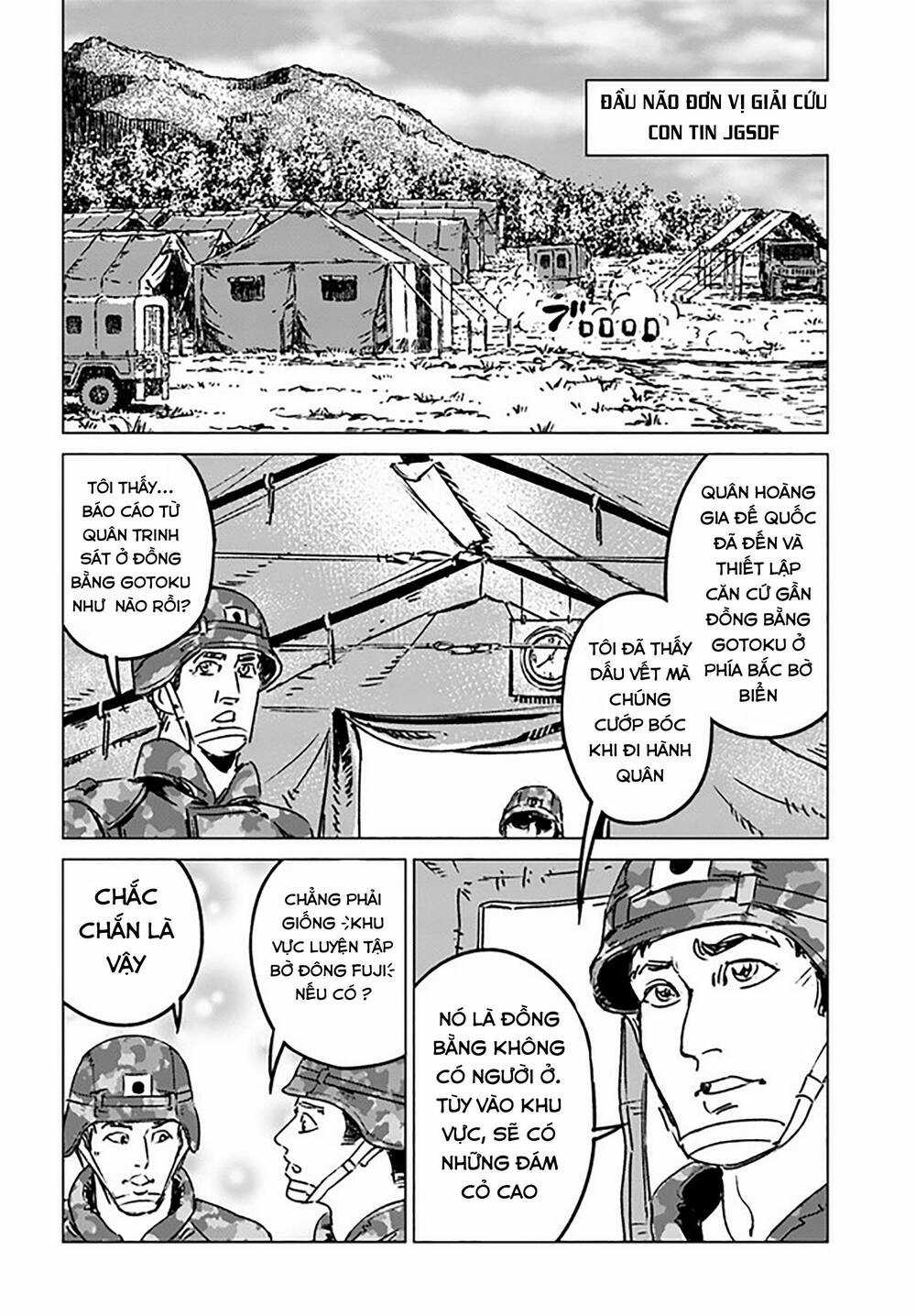 Nihonkoku Shoukan - Chapter 34 - Trang 5