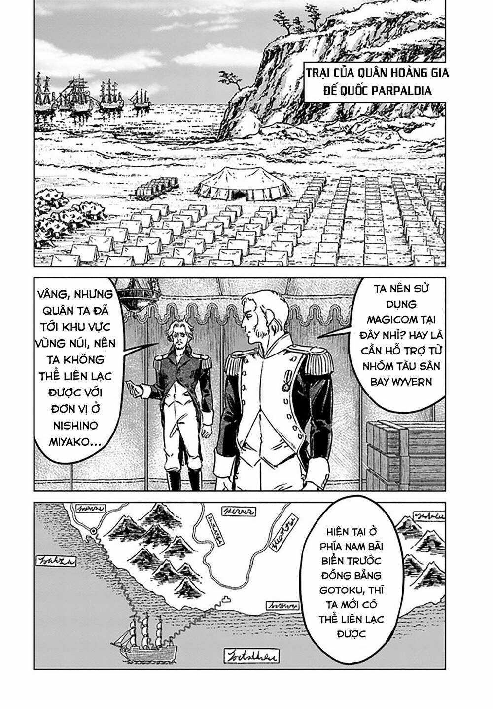 Nihonkoku Shoukan - Chapter 34 - Trang 7