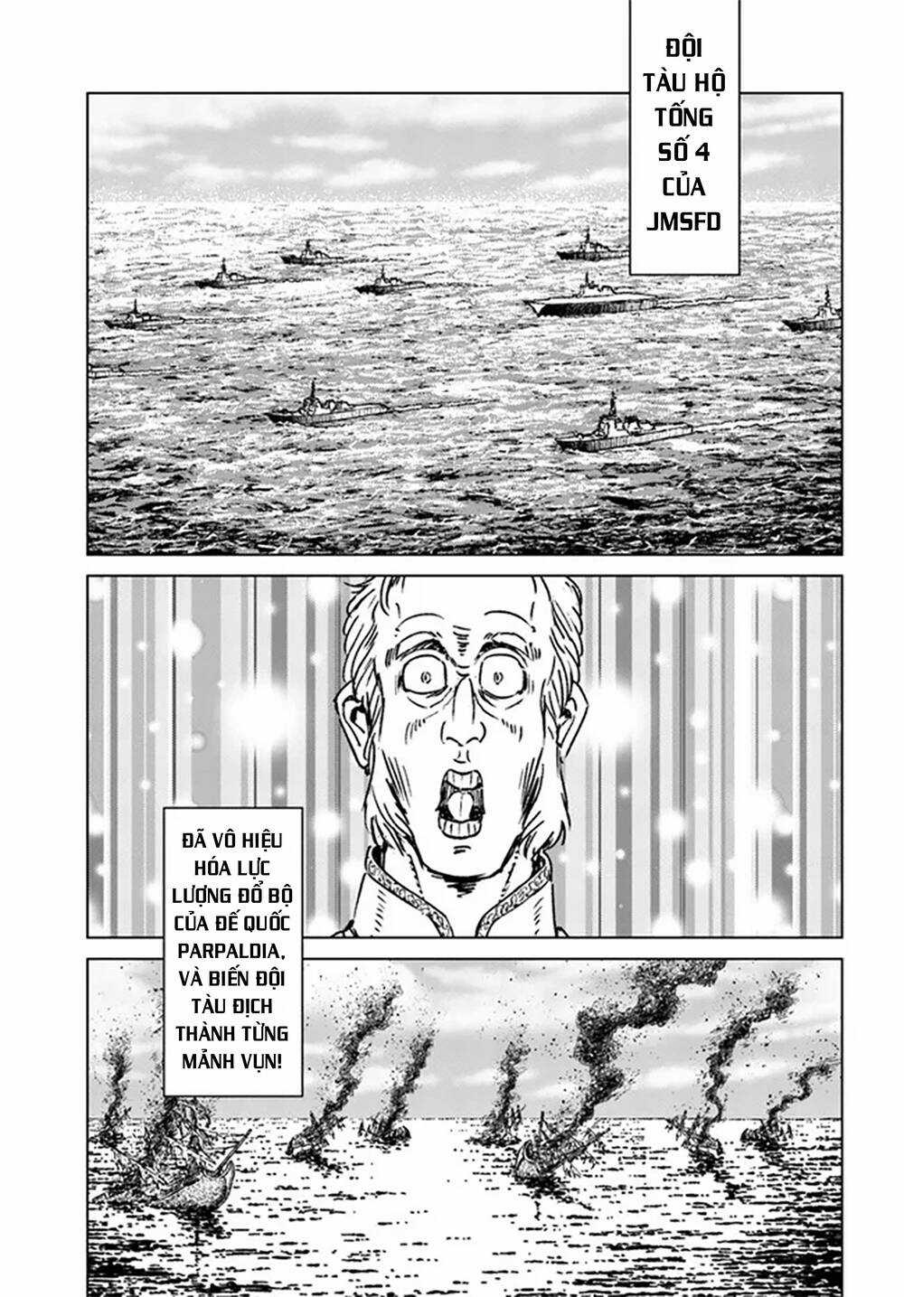 Nihonkoku Shoukan - Chapter 35 - Trang 3