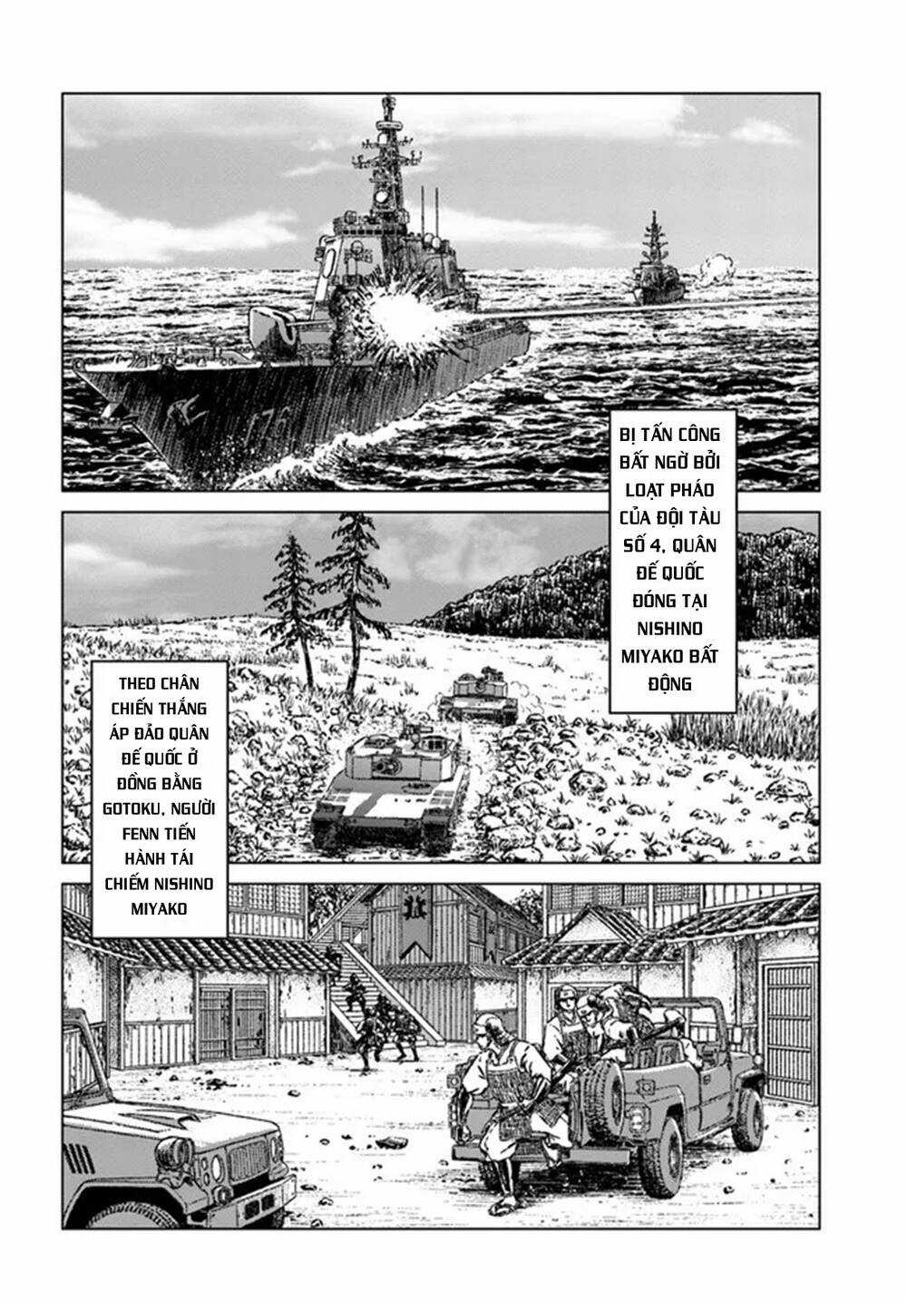 Nihonkoku Shoukan - Chapter 35 - Trang 22