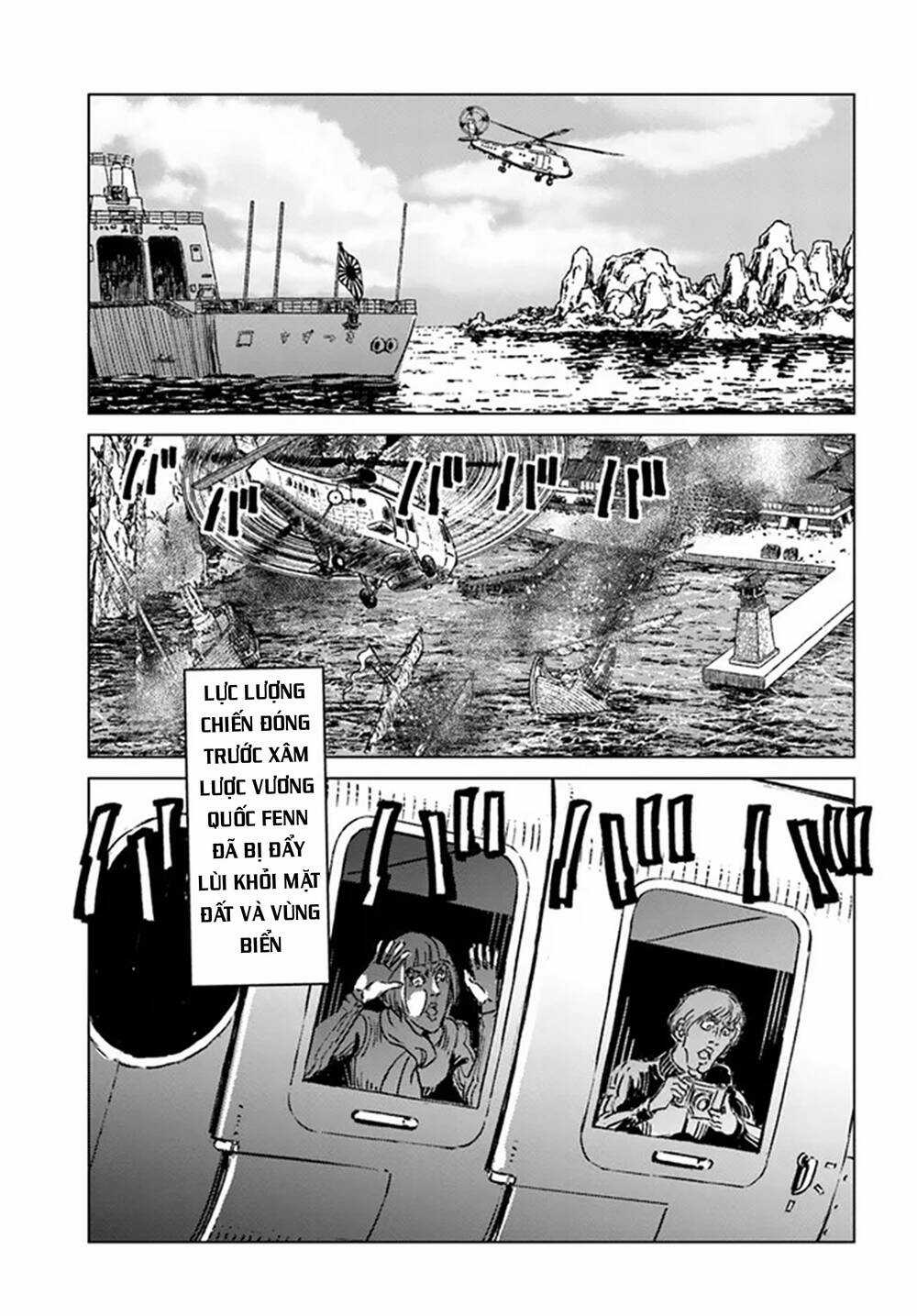 Nihonkoku Shoukan - Chapter 35 - Trang 23