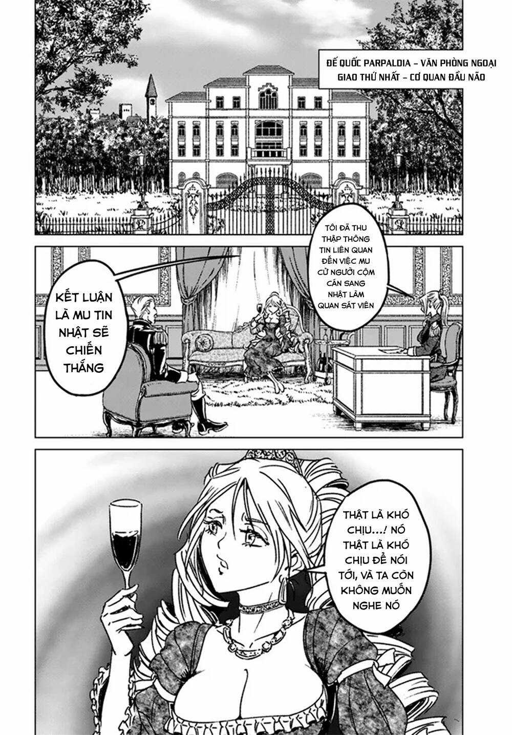 Nihonkoku Shoukan - Chapter 35 - Trang 25