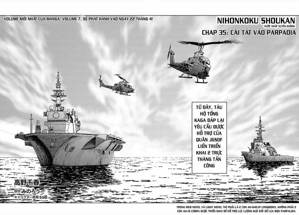 Nihonkoku Shoukan - Chapter 35 - Trang 4