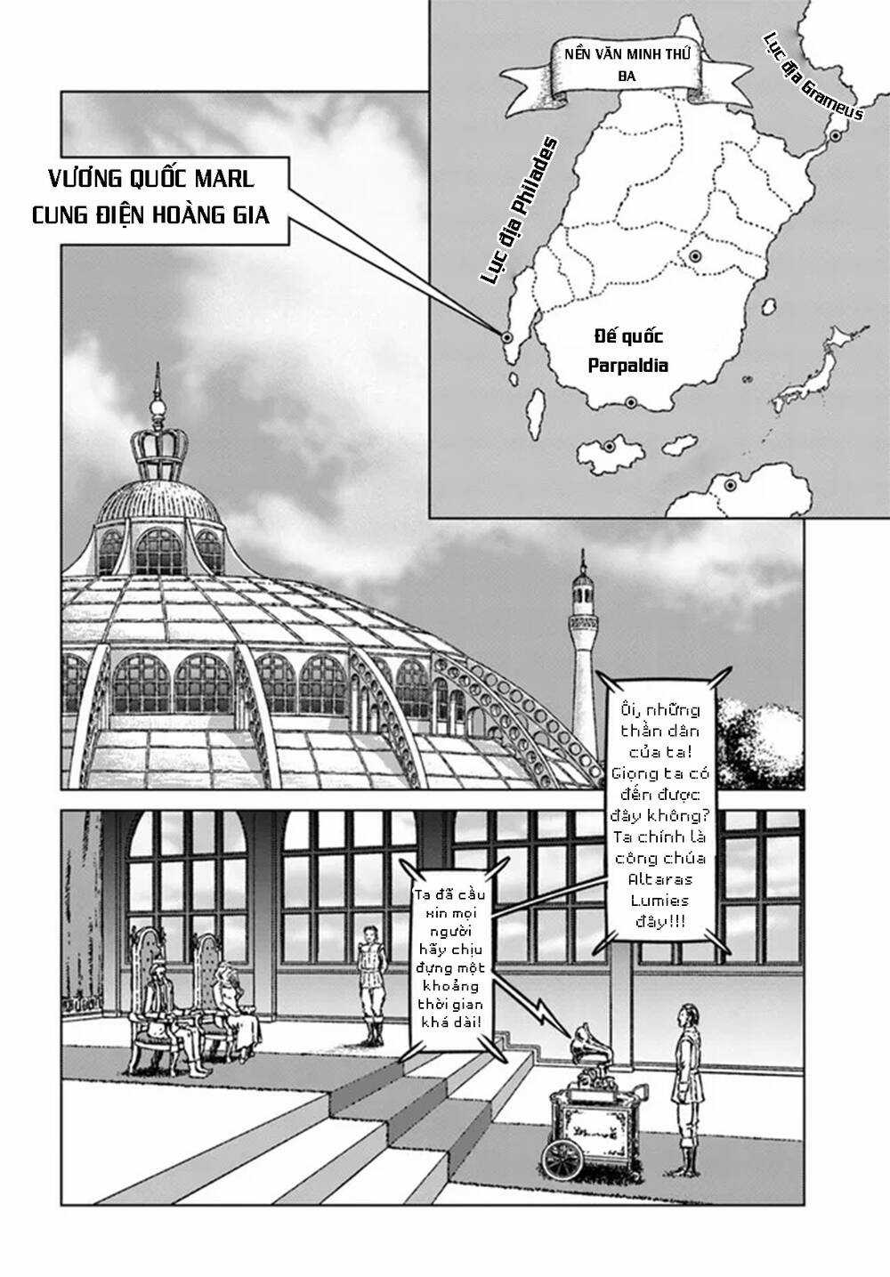 Nihonkoku Shoukan - Chapter 36 - Trang 14