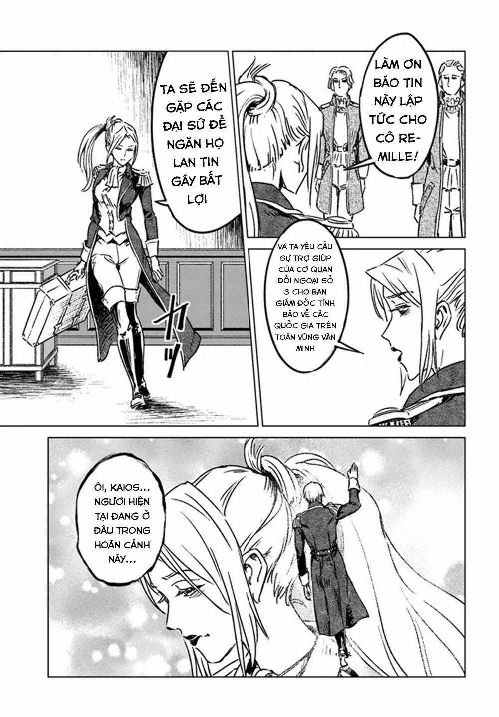 Nihonkoku Shoukan - Chapter 36 - Trang 21