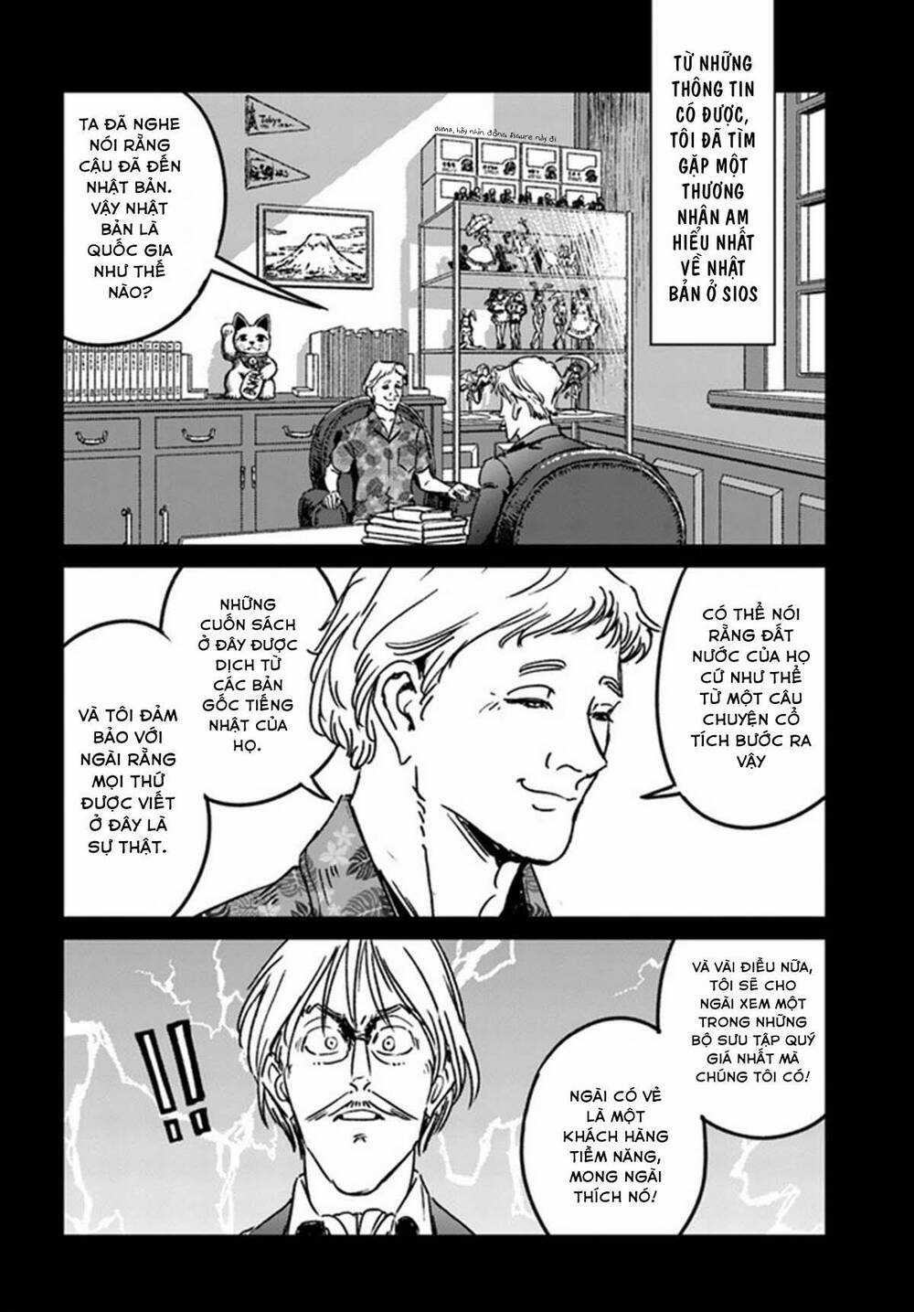 Nihonkoku Shoukan - Chapter 37 - Trang 11