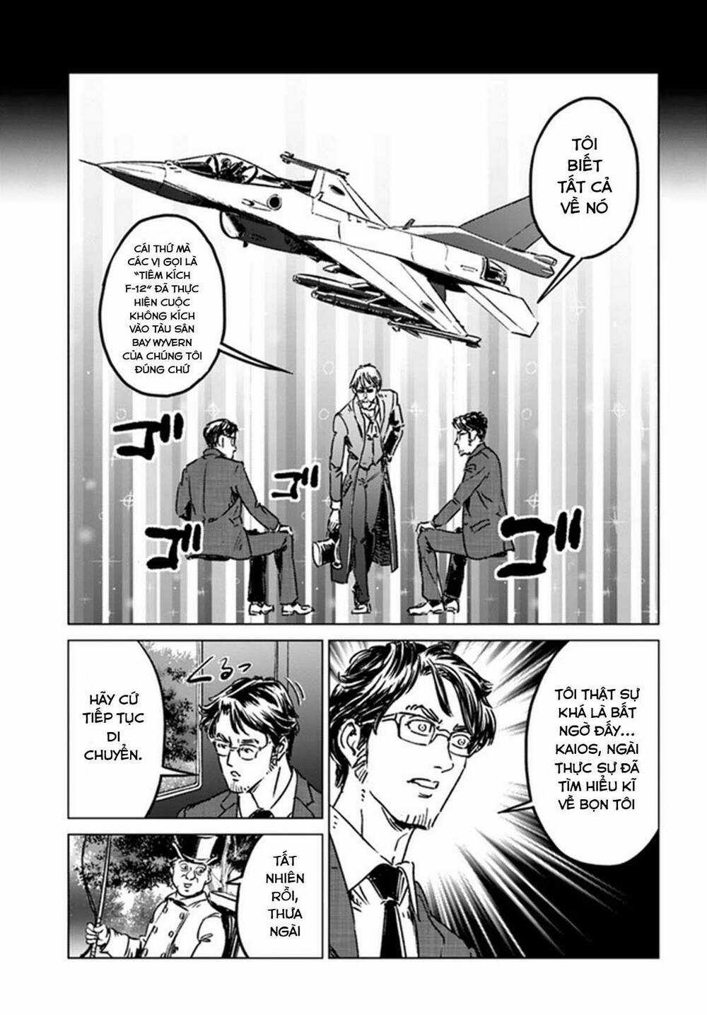 Nihonkoku Shoukan - Chapter 37 - Trang 14