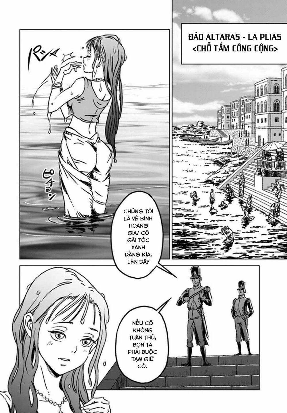 Nihonkoku Shoukan - Chapter 37 - Trang 21