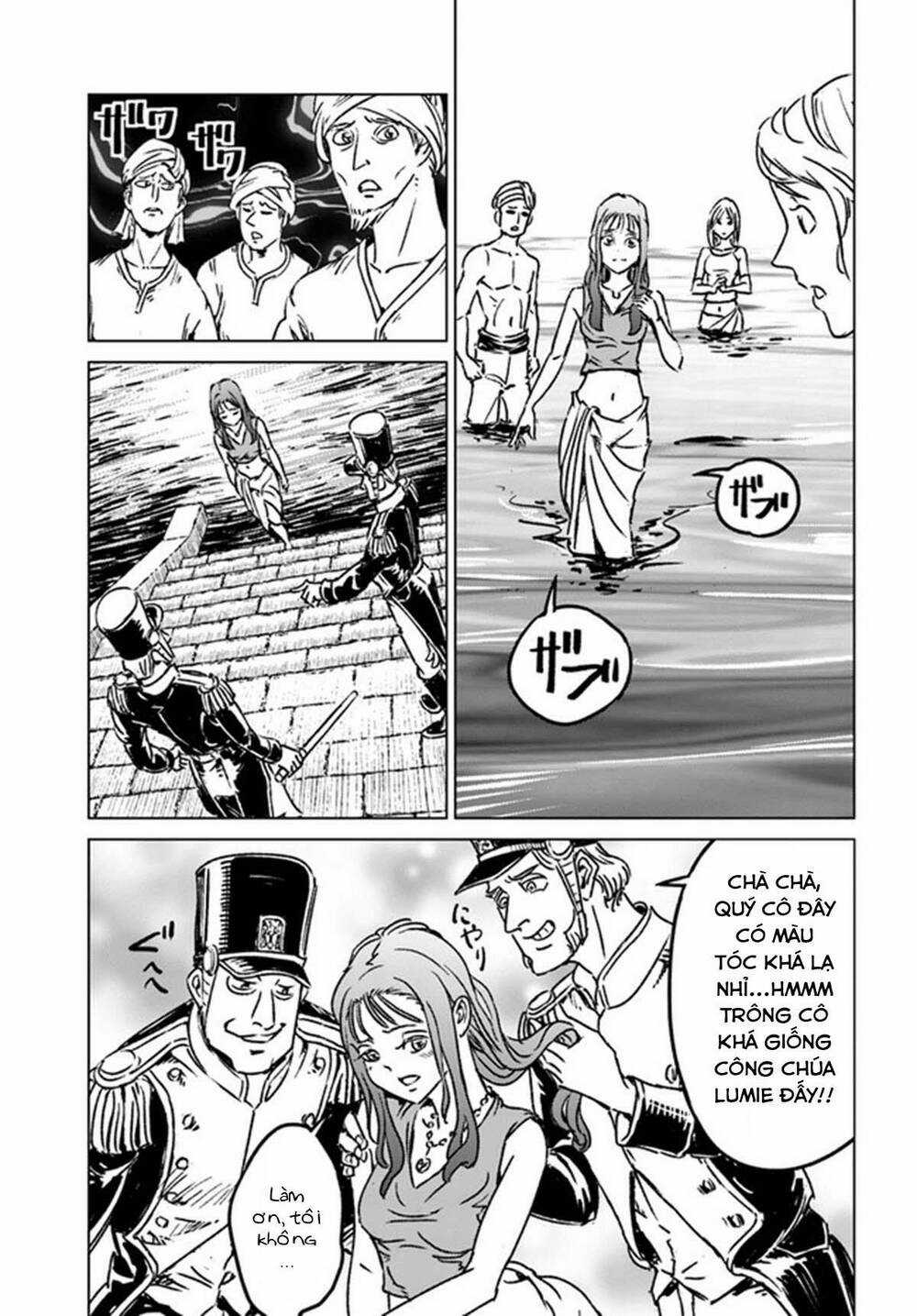 Nihonkoku Shoukan - Chapter 37 - Trang 22