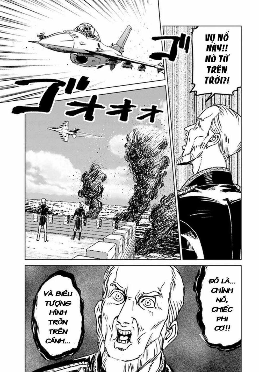 Nihonkoku Shoukan - Chapter 37 - Trang 39