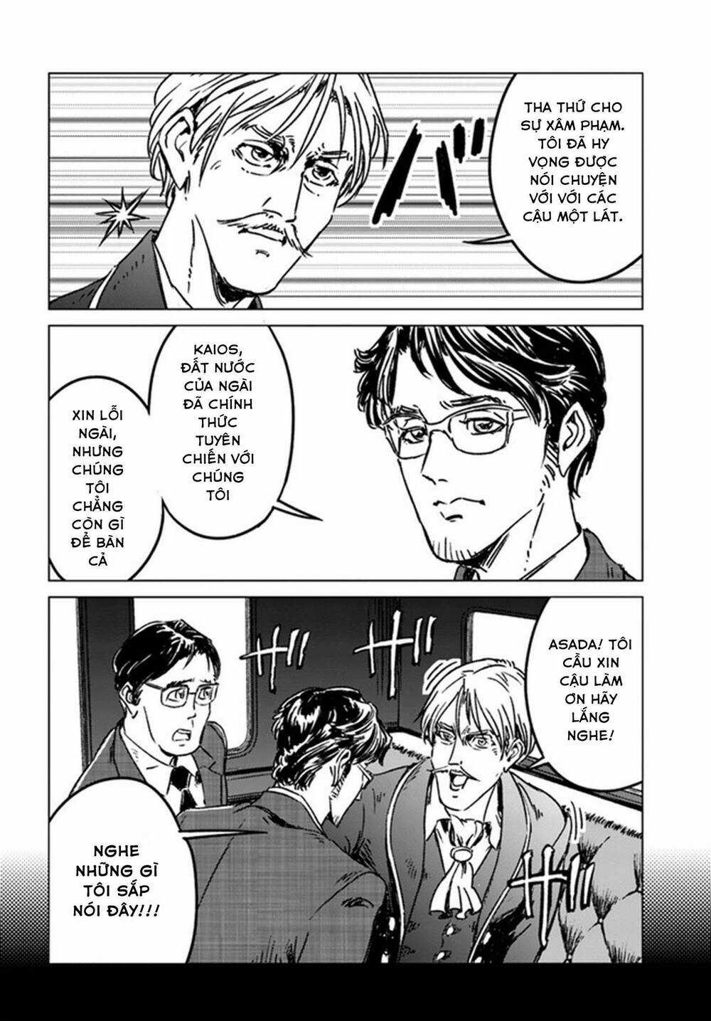 Nihonkoku Shoukan - Chapter 37 - Trang 5