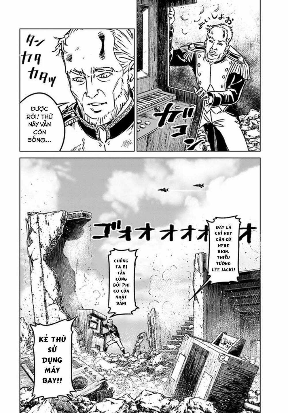 Nihonkoku Shoukan - Chapter 37 - Trang 42