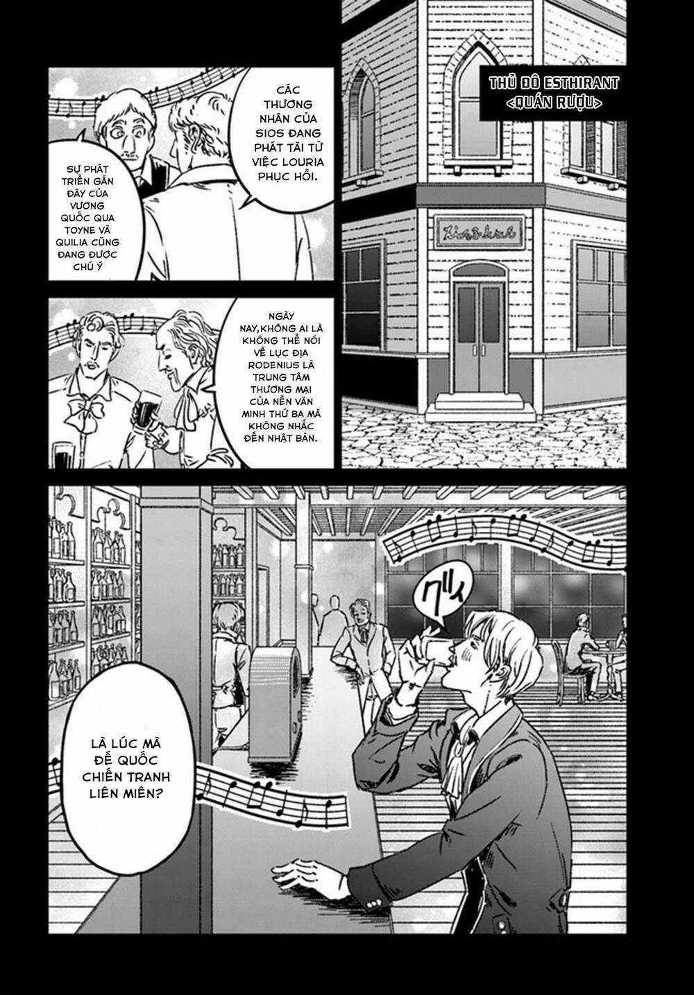 Nihonkoku Shoukan - Chapter 37 - Trang 7