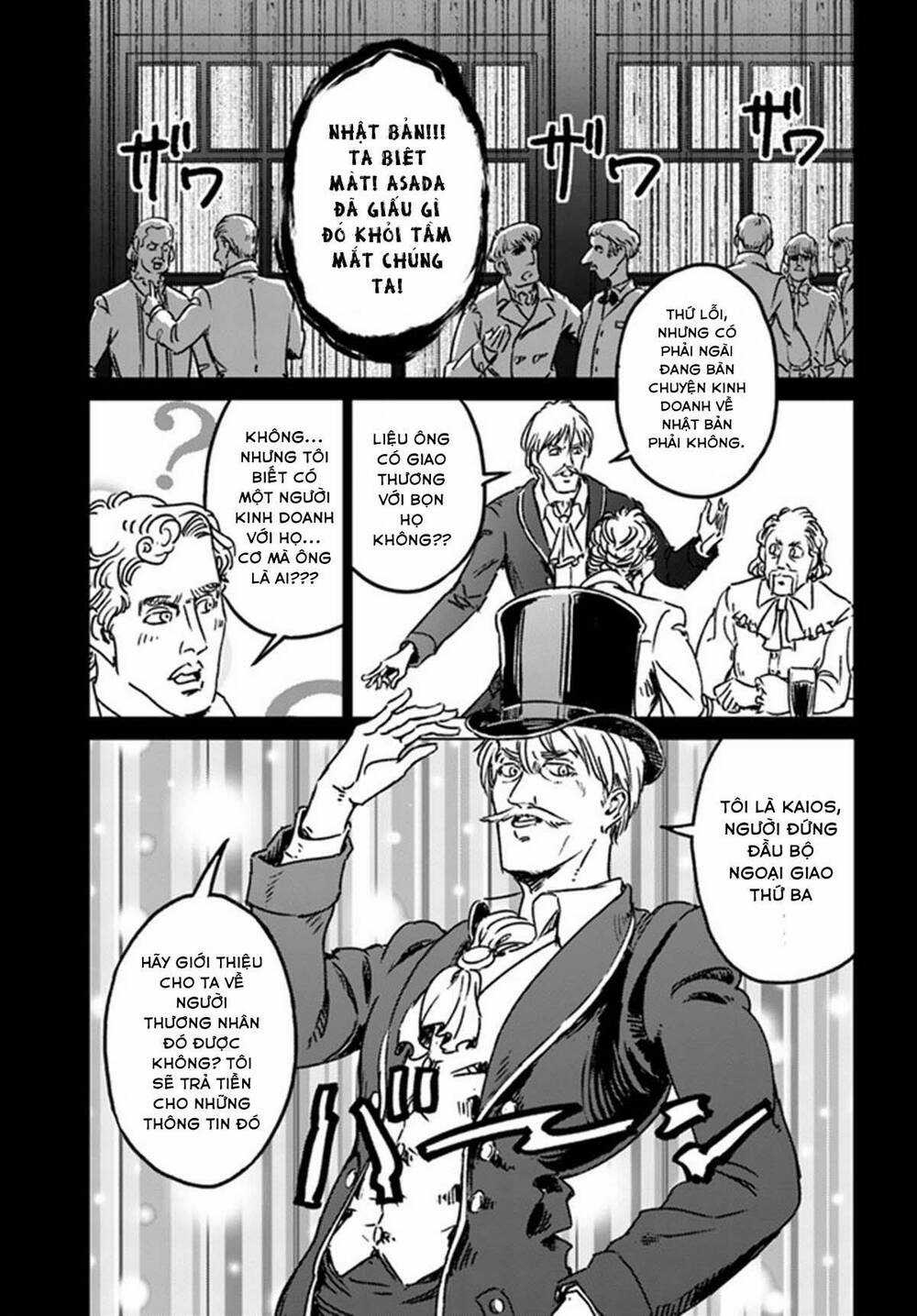 Nihonkoku Shoukan - Chapter 37 - Trang 10