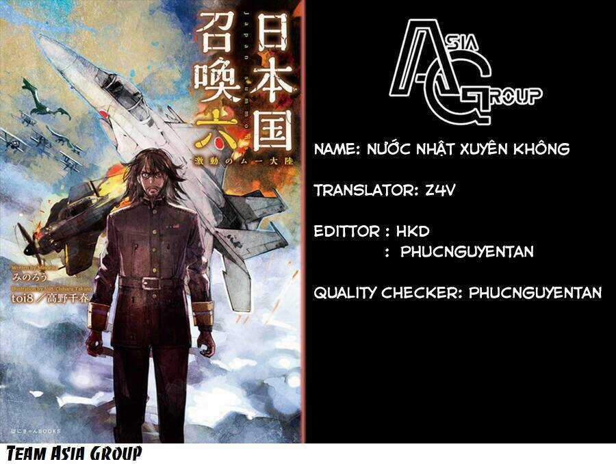 Nihonkoku Shoukan - Chapter 38 - Trang 1