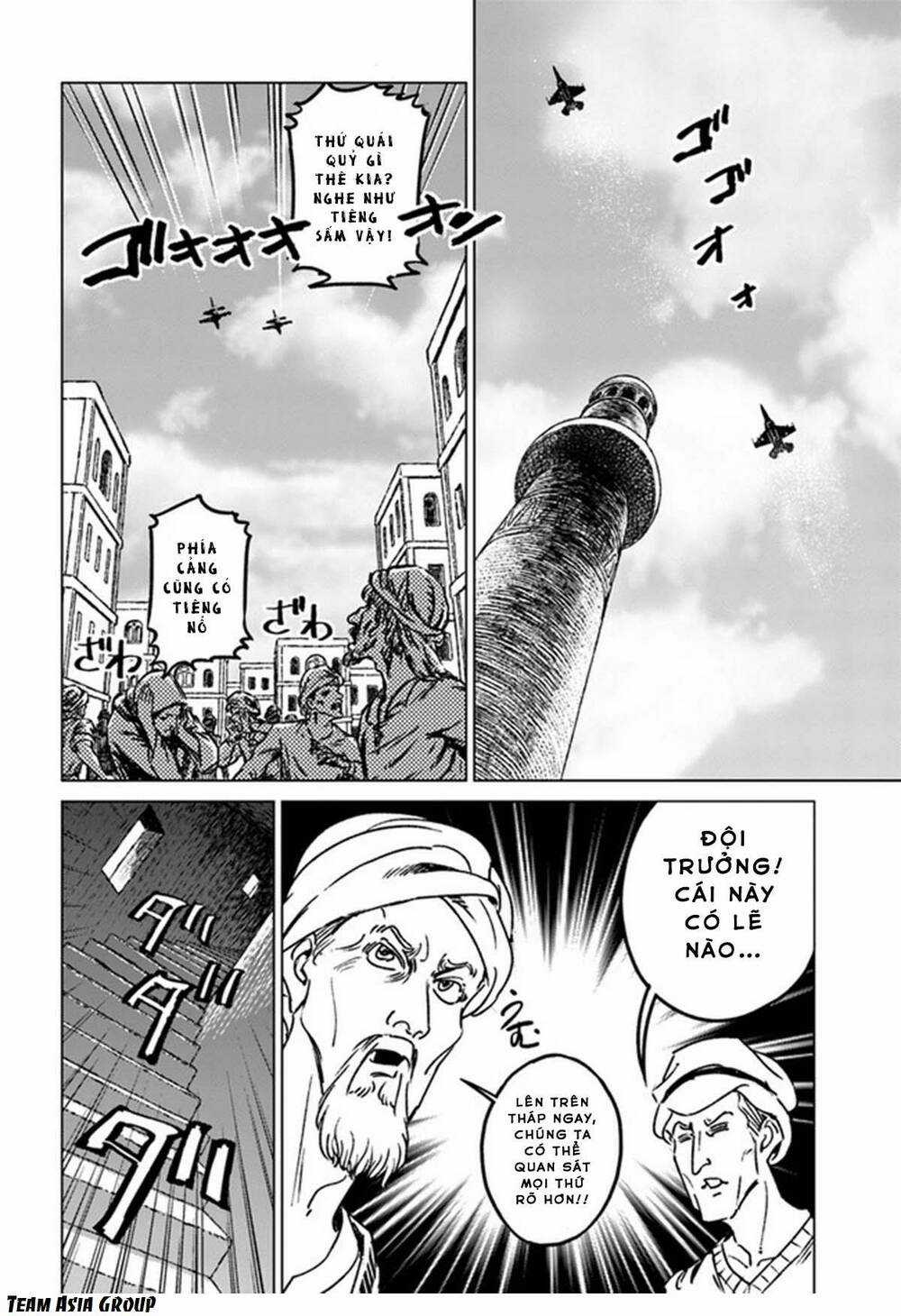 Nihonkoku Shoukan - Chapter 38 - Trang 7