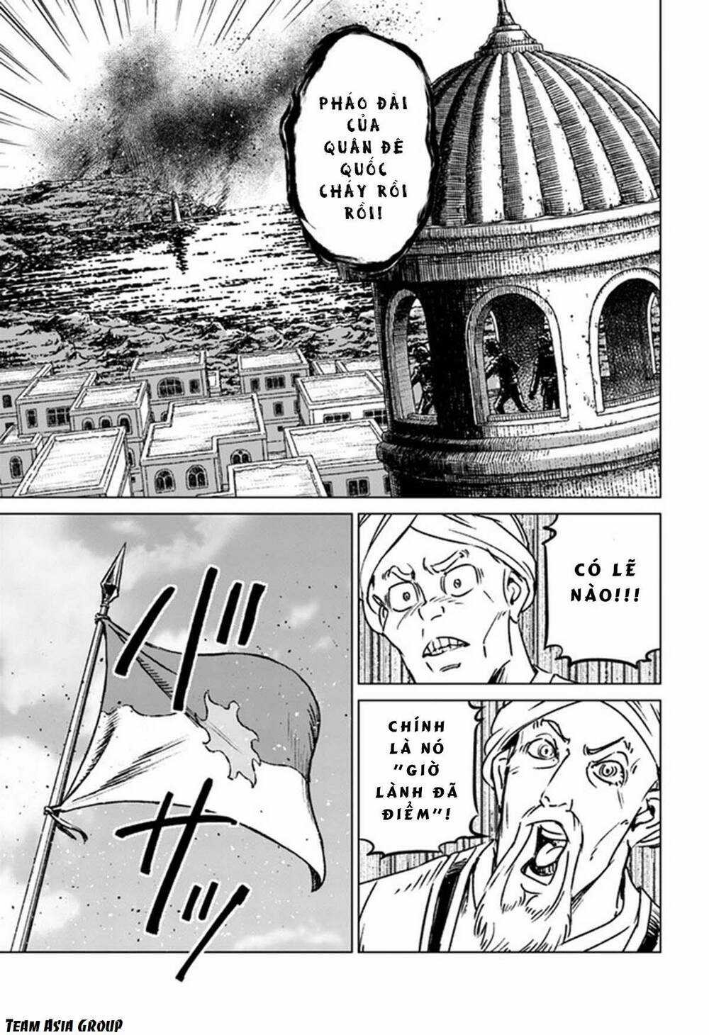 Nihonkoku Shoukan - Chapter 38 - Trang 8