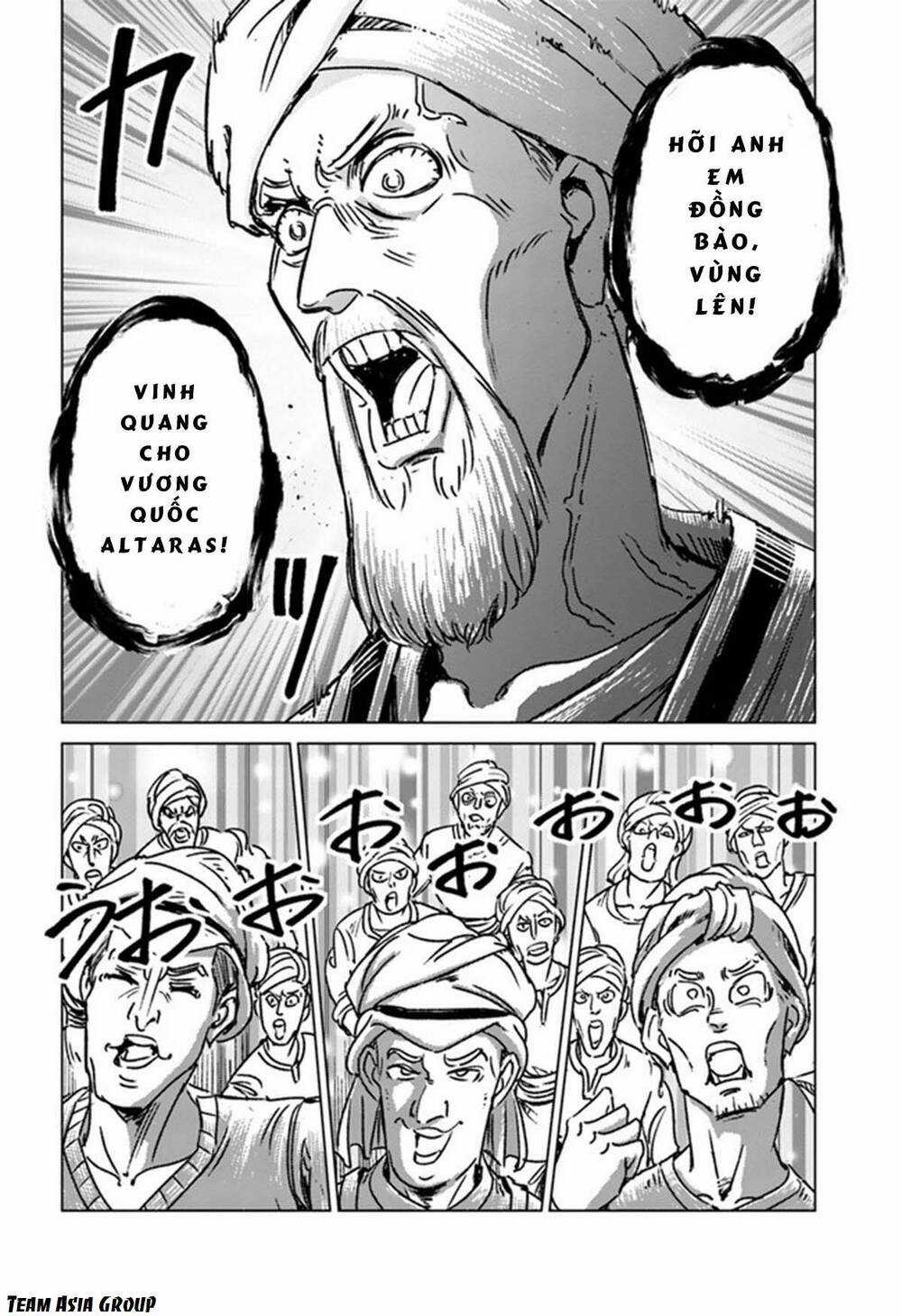 Nihonkoku Shoukan - Chapter 38 - Trang 9