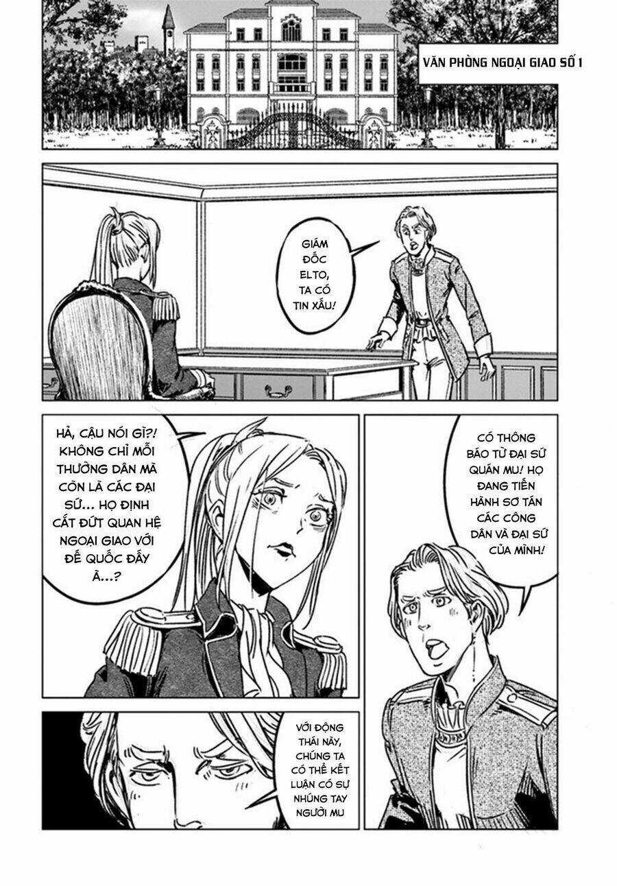 Nihonkoku Shoukan - Chapter 39 - Trang 5