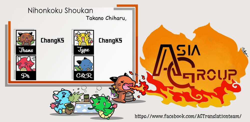 Nihonkoku Shoukan - Chapter 4 - Trang 1