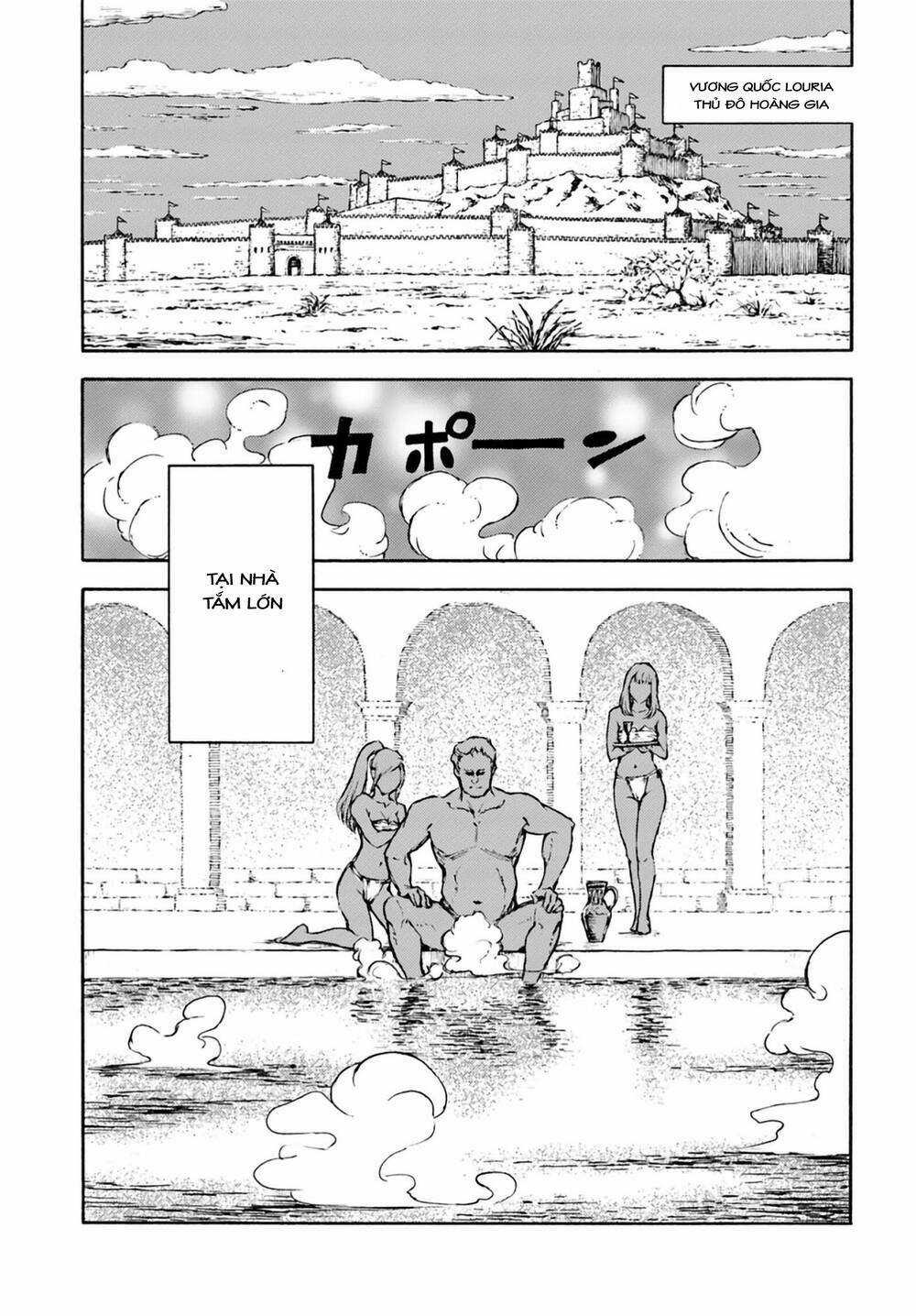 Nihonkoku Shoukan - Chapter 4 - Trang 2