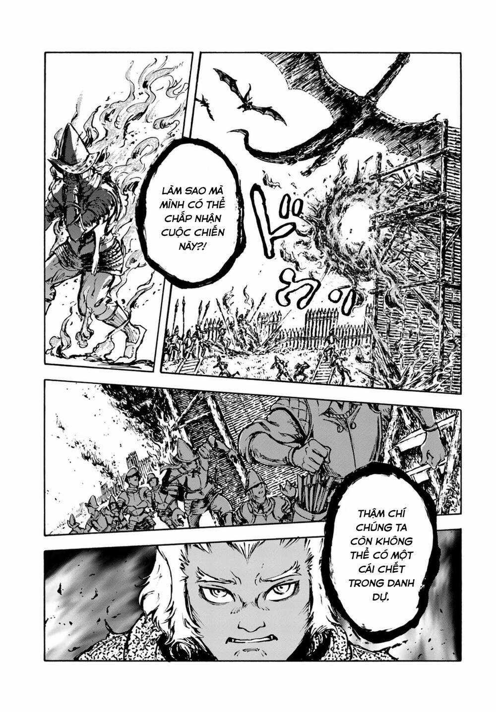 Nihonkoku Shoukan - Chapter 4 - Trang 14