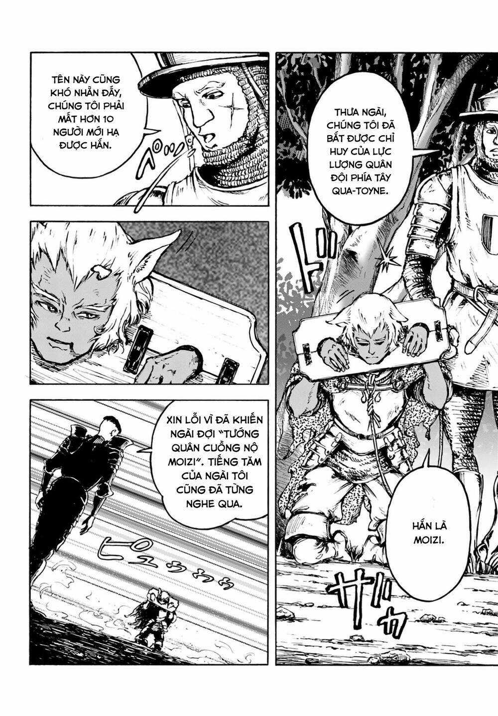 Nihonkoku Shoukan - Chapter 4 - Trang 19