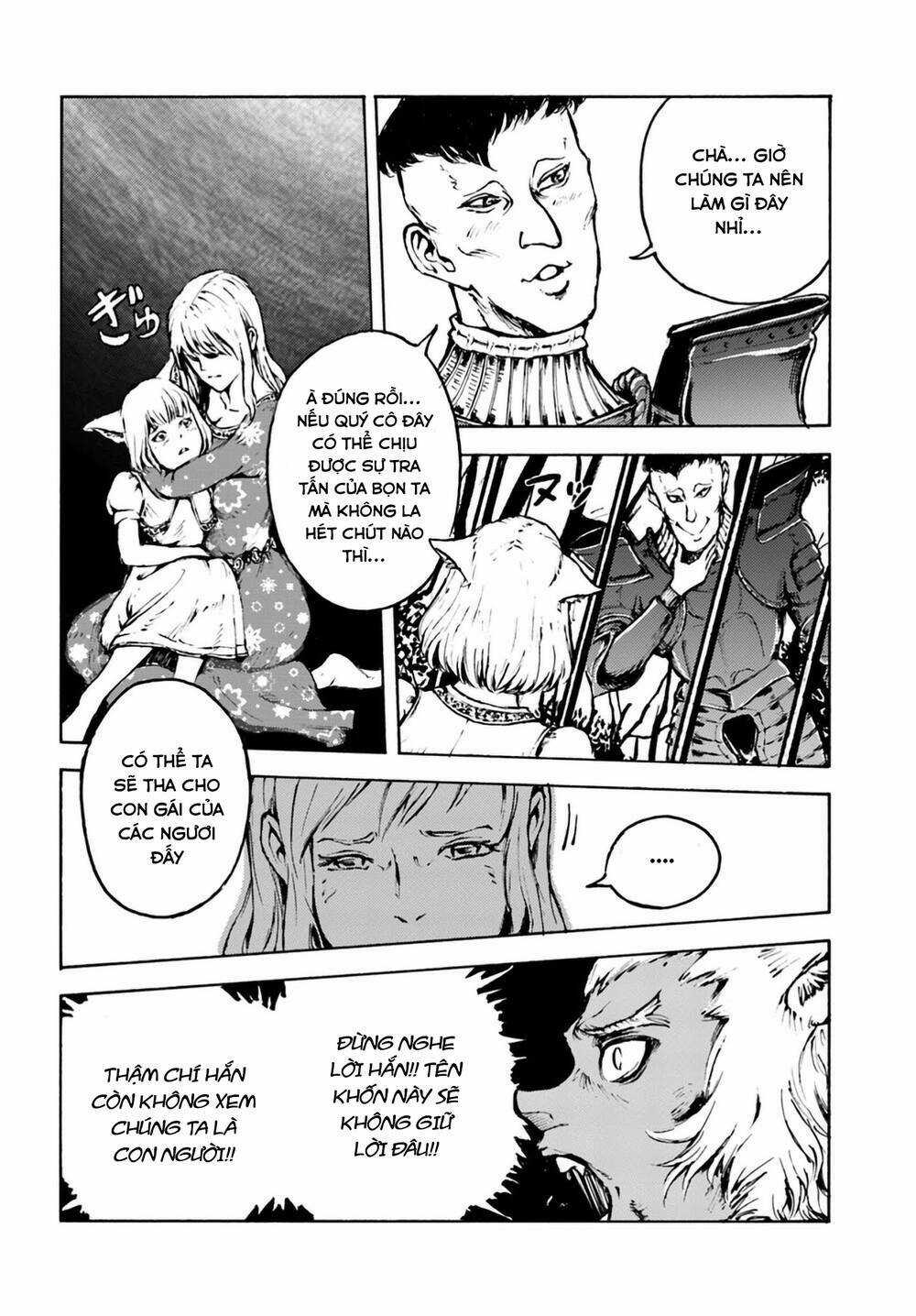 Nihonkoku Shoukan - Chapter 4 - Trang 21