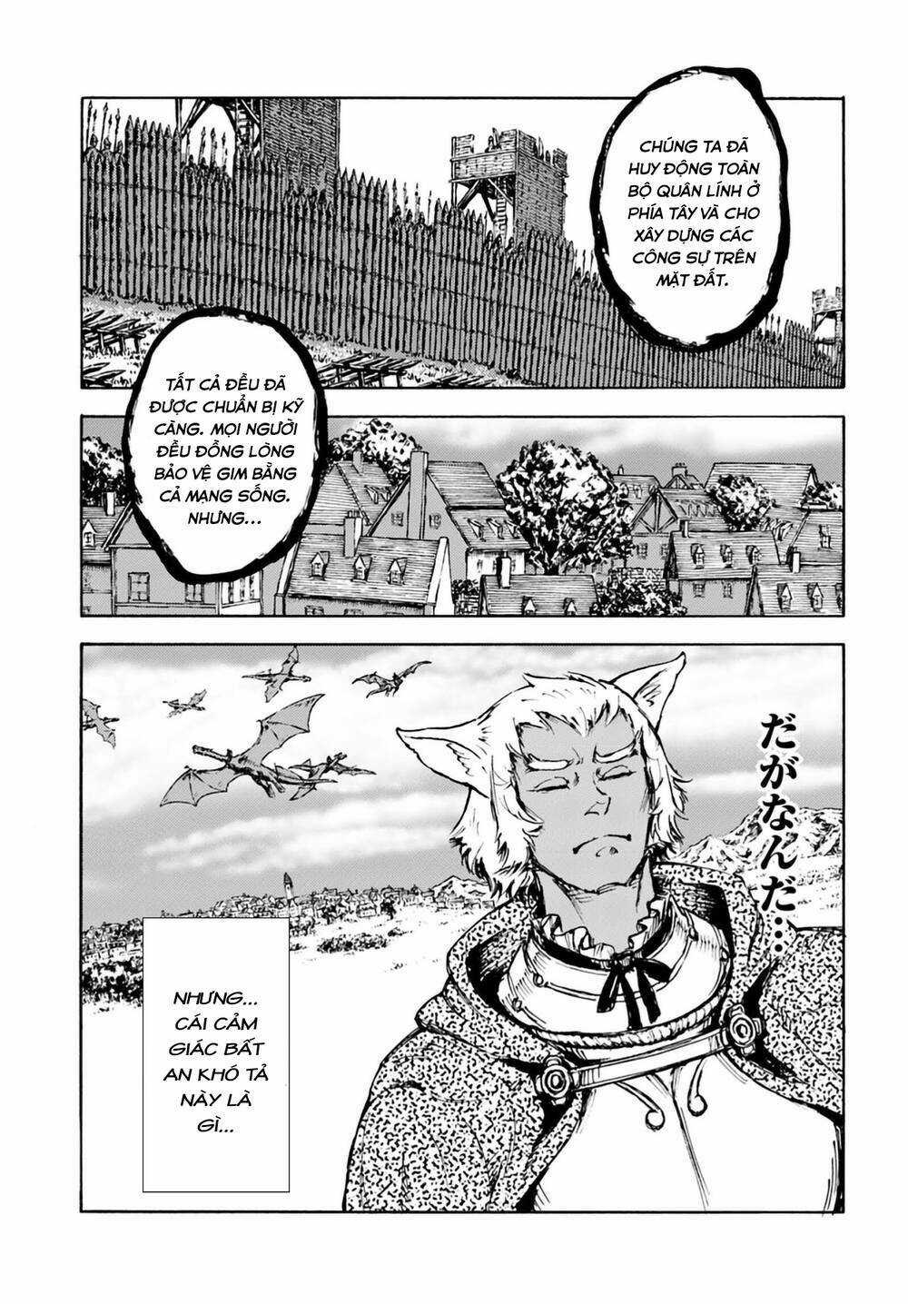 Nihonkoku Shoukan - Chapter 4 - Trang 10