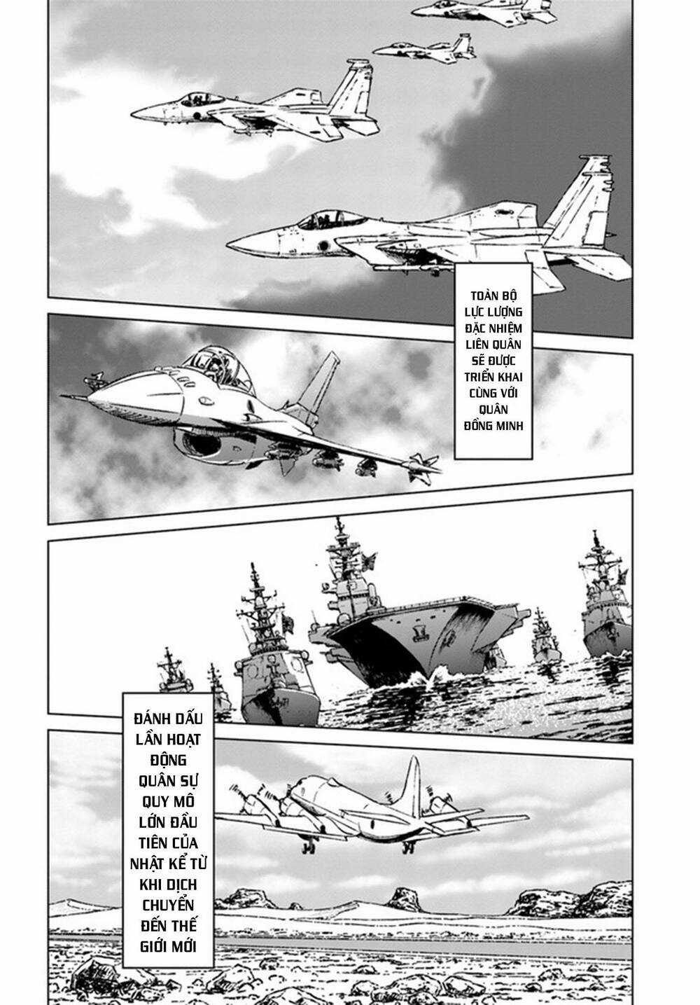 Nihonkoku Shoukan - Chapter 40 - Trang 22