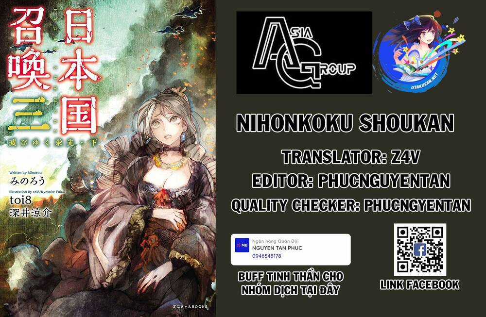 Nihonkoku Shoukan - Chapter 40 - Trang 25