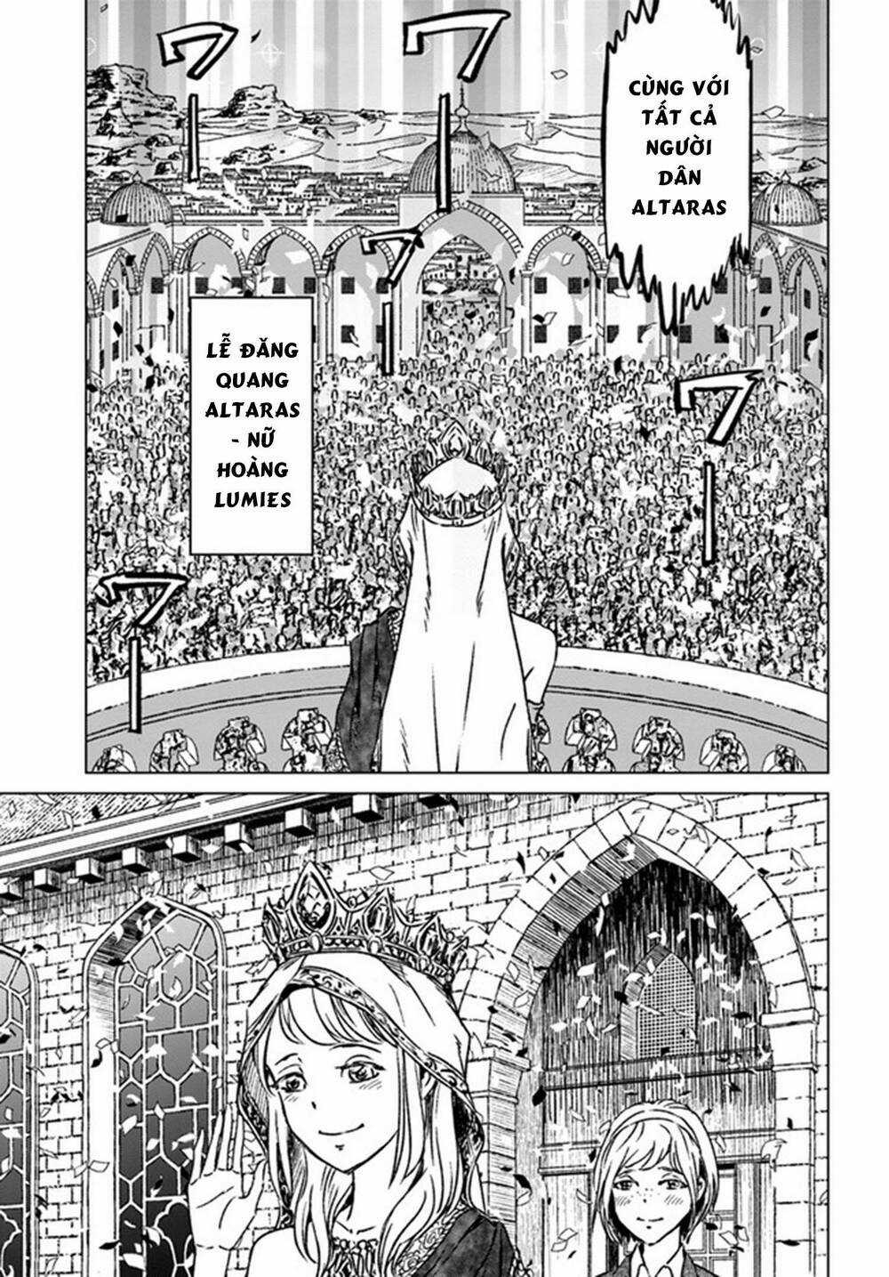 Nihonkoku Shoukan - Chapter 40 - Trang 5