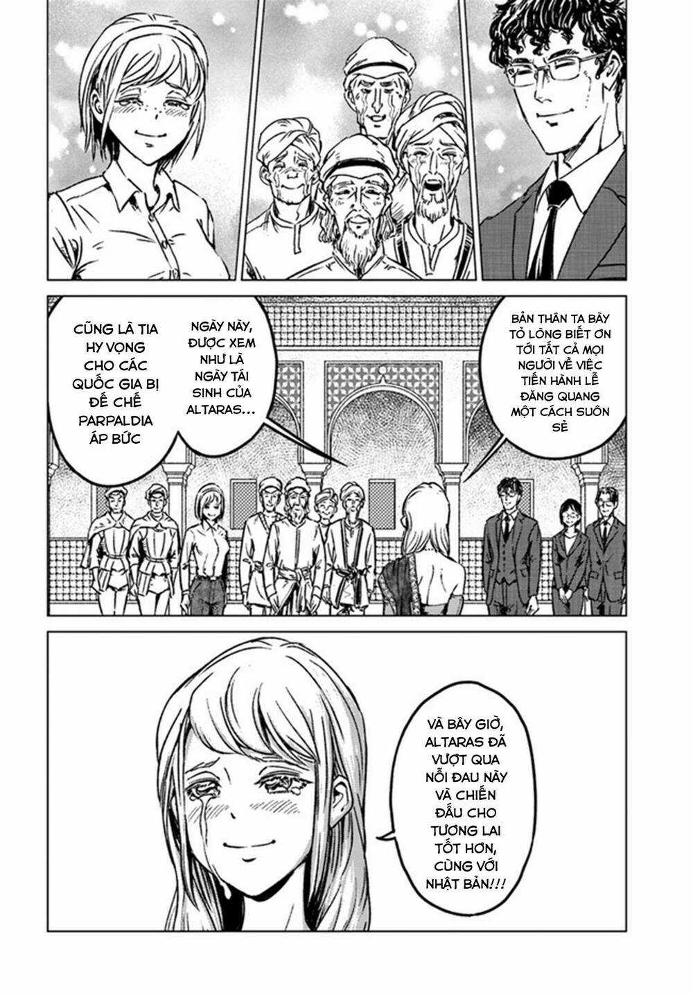Nihonkoku Shoukan - Chapter 40 - Trang 6