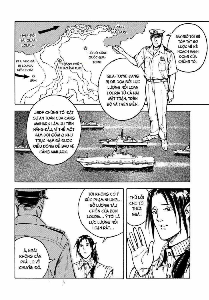 Nihonkoku Shoukan - Chapter 5 - Trang 17
