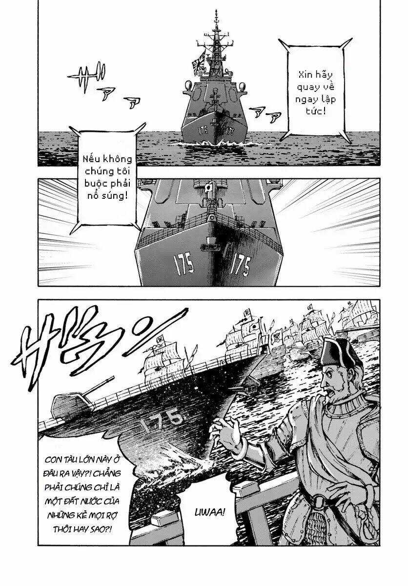 Nihonkoku Shoukan - Chapter 5 - Trang 21