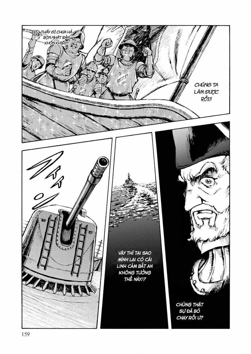 Nihonkoku Shoukan - Chapter 5 - Trang 25