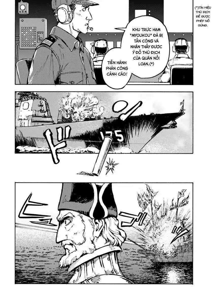 Nihonkoku Shoukan - Chapter 5 - Trang 26