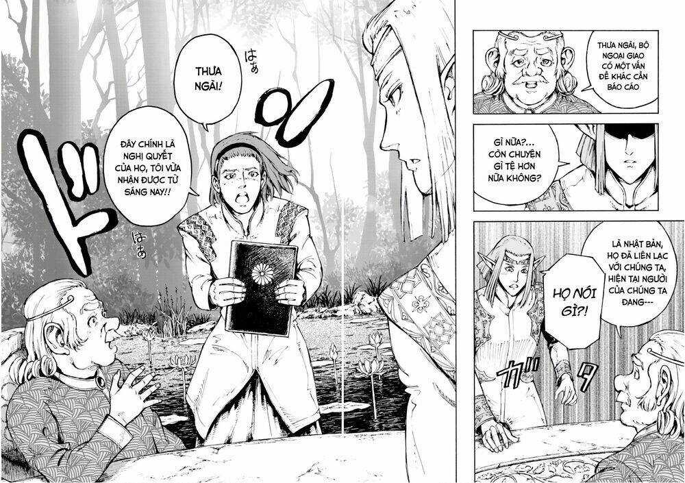 Nihonkoku Shoukan - Chapter 5 - Trang 6