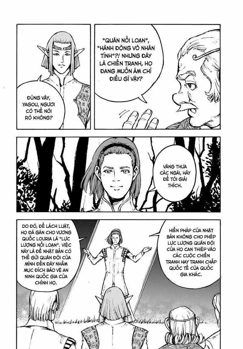 Nihonkoku Shoukan - Chapter 5 - Trang 9
