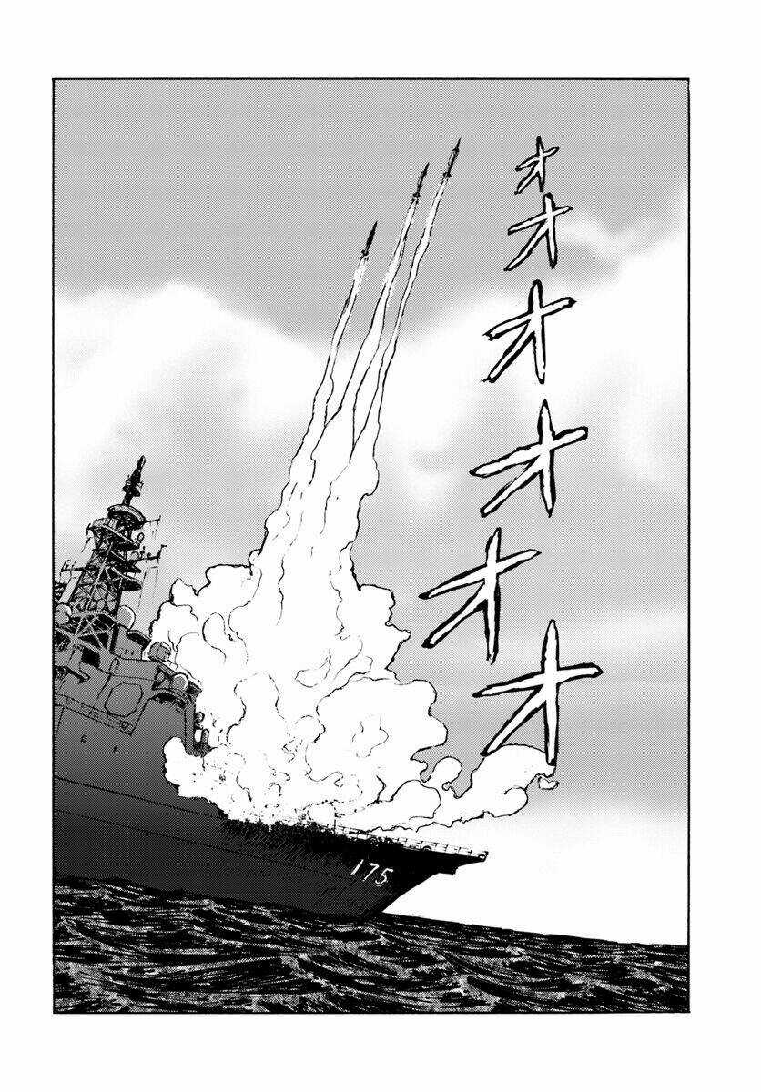 Nihonkoku Shoukan - Chapter 6 - Trang 12