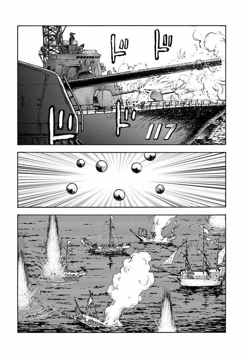 Nihonkoku Shoukan - Chapter 6 - Trang 28