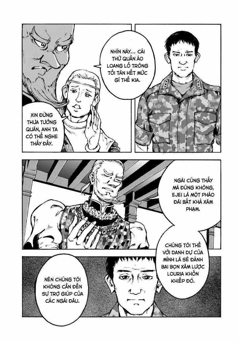 Nihonkoku Shoukan - Chapter 7 - Trang 7