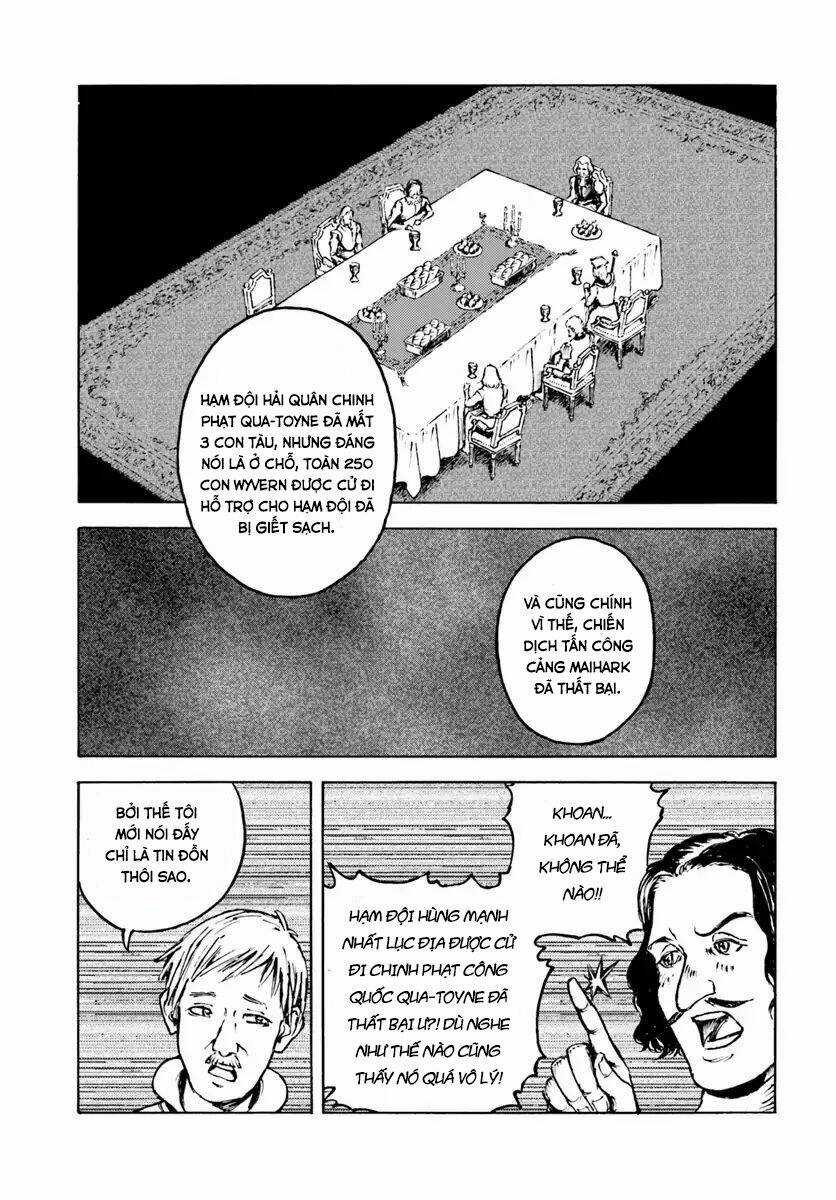 Nihonkoku Shoukan - Chapter 8 - Trang 17