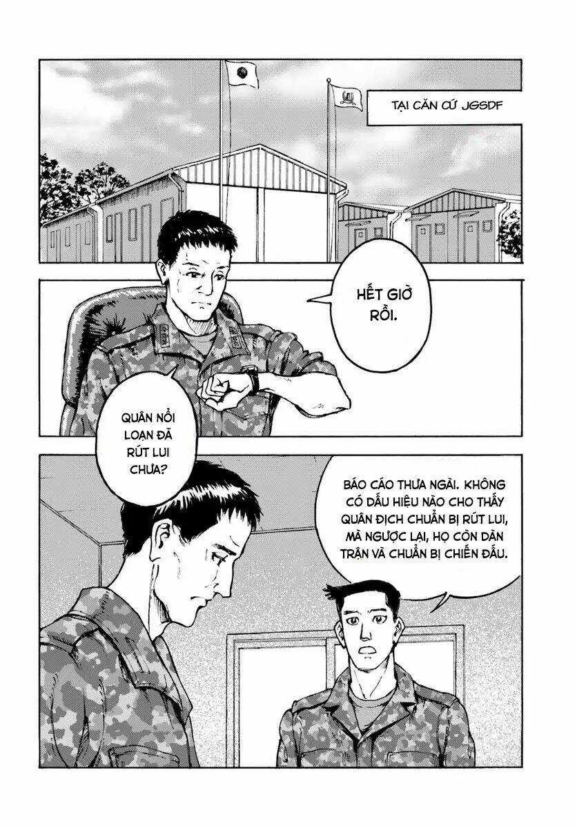 Nihonkoku Shoukan - Chapter 9 - Trang 11