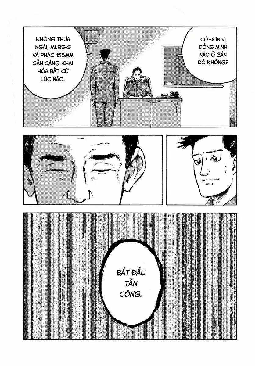 Nihonkoku Shoukan - Chapter 9 - Trang 12